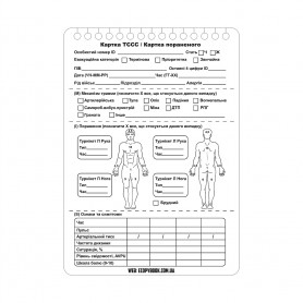 M-TAC/Ecopybook taktinė sužeidimų kortelė TCCC NATO (10 vnt.)
