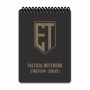 M-TAC Ecopybook Tactical An all-weather notebook (Fireteam-Squad)