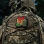 M-Tac Patch Surprise (PVC)