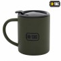 M-Tac 280 ml Insulated Mug with a lid