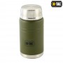 M-Tac Stainless 750 ml Thermos with folding spoon