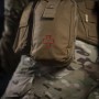 M-Tac Medical Pouch Rip Off