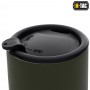 M-Tac 280 ml Insulated Mug with a lid